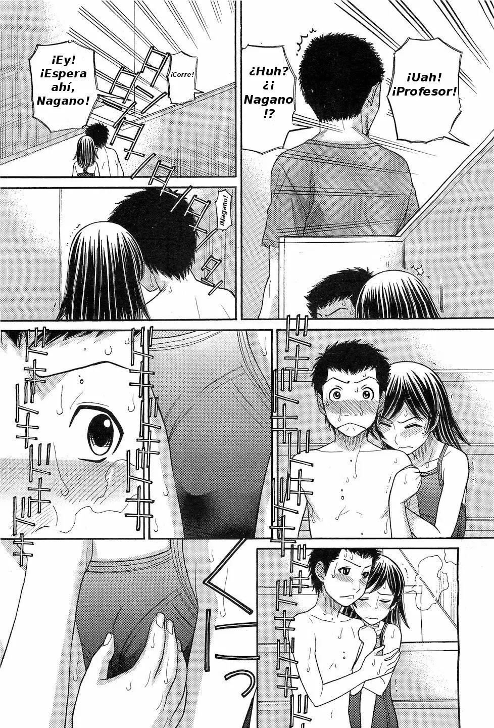 Página 11