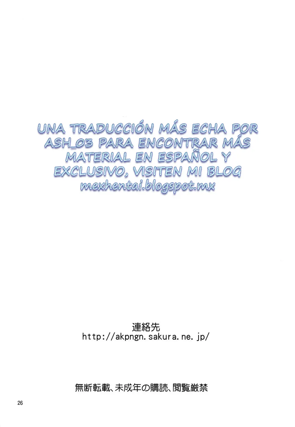 Página 25