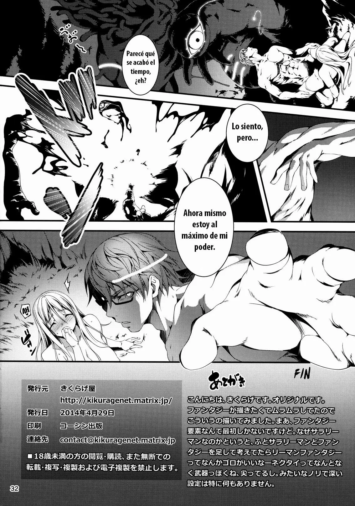Página 34