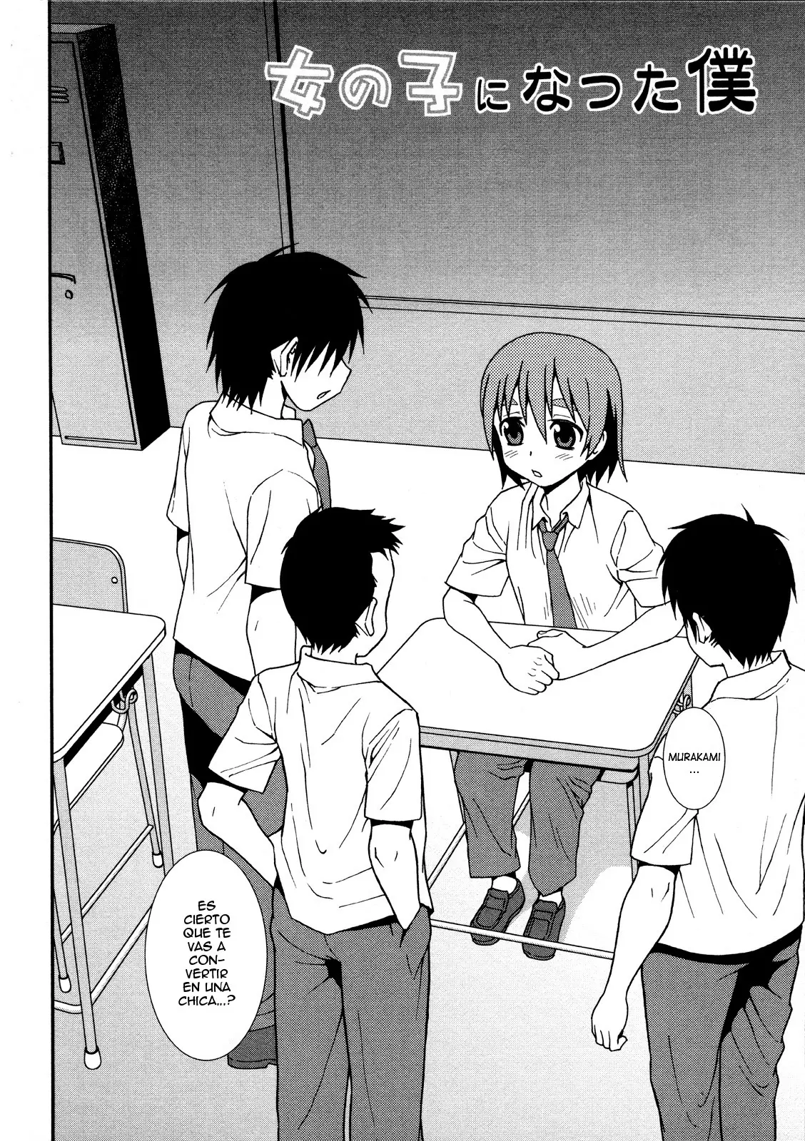 Página 58