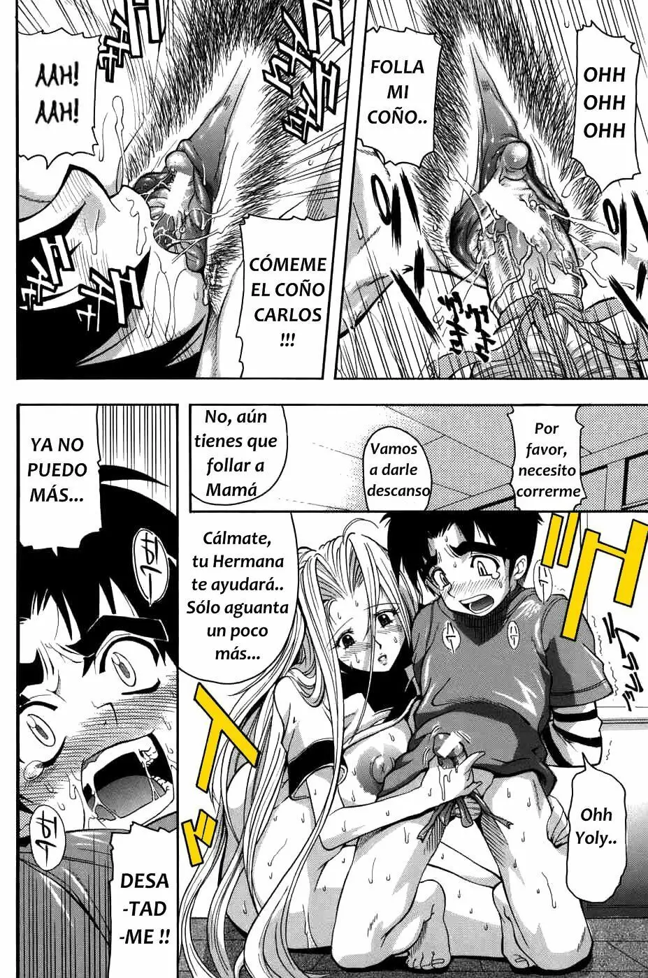 Página 17