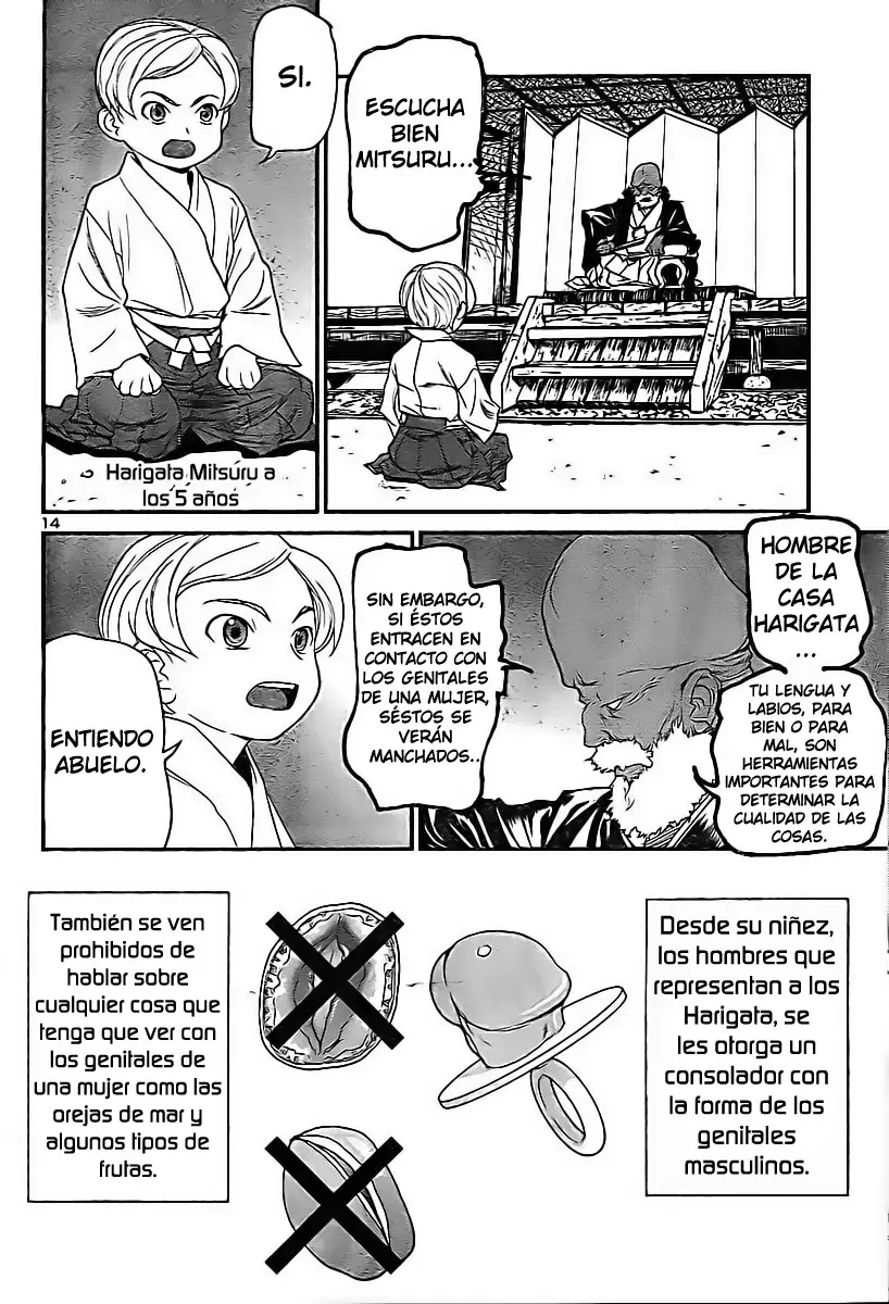 Página 16