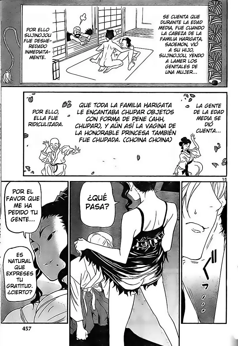 Página 17