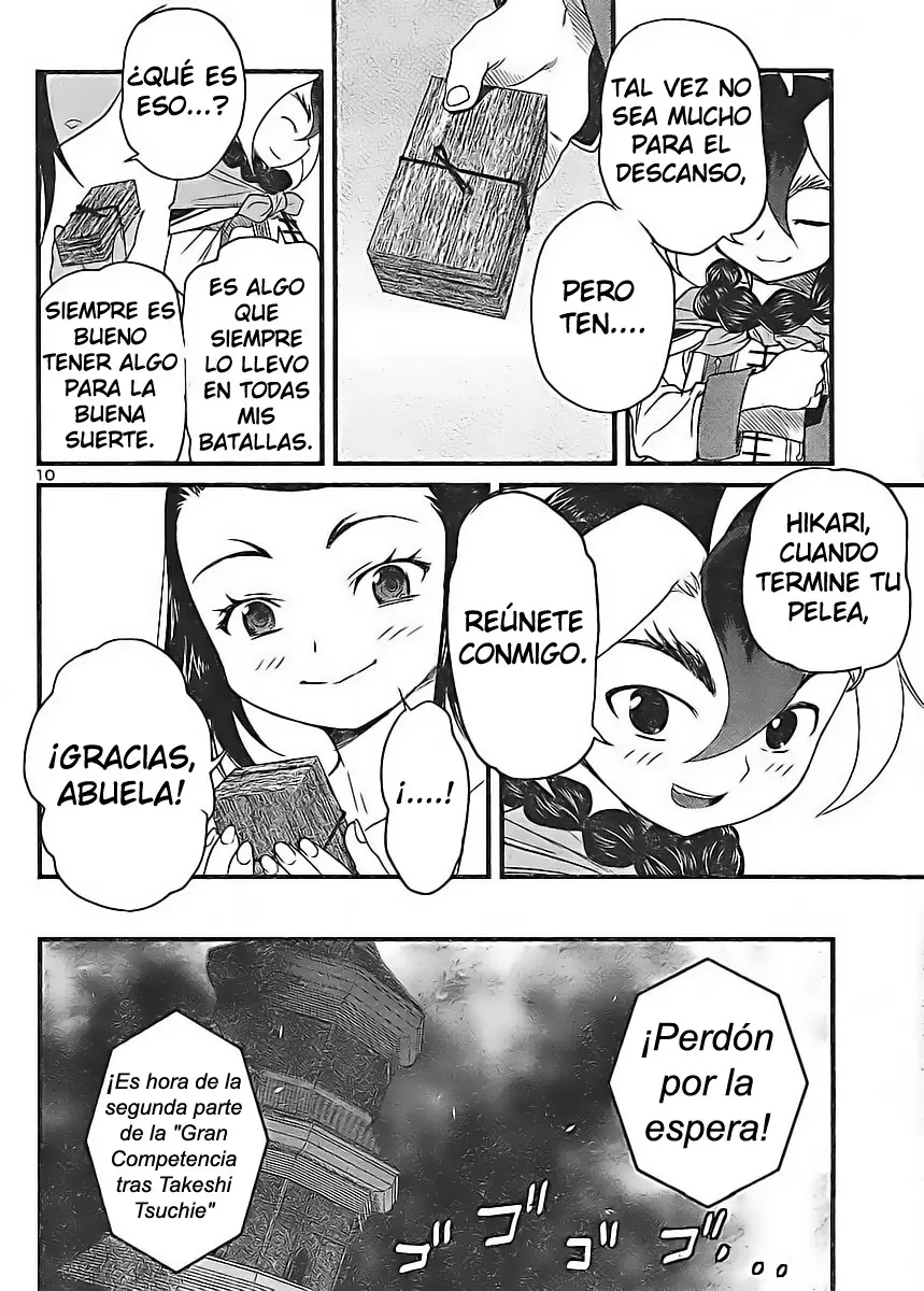 Página 12
