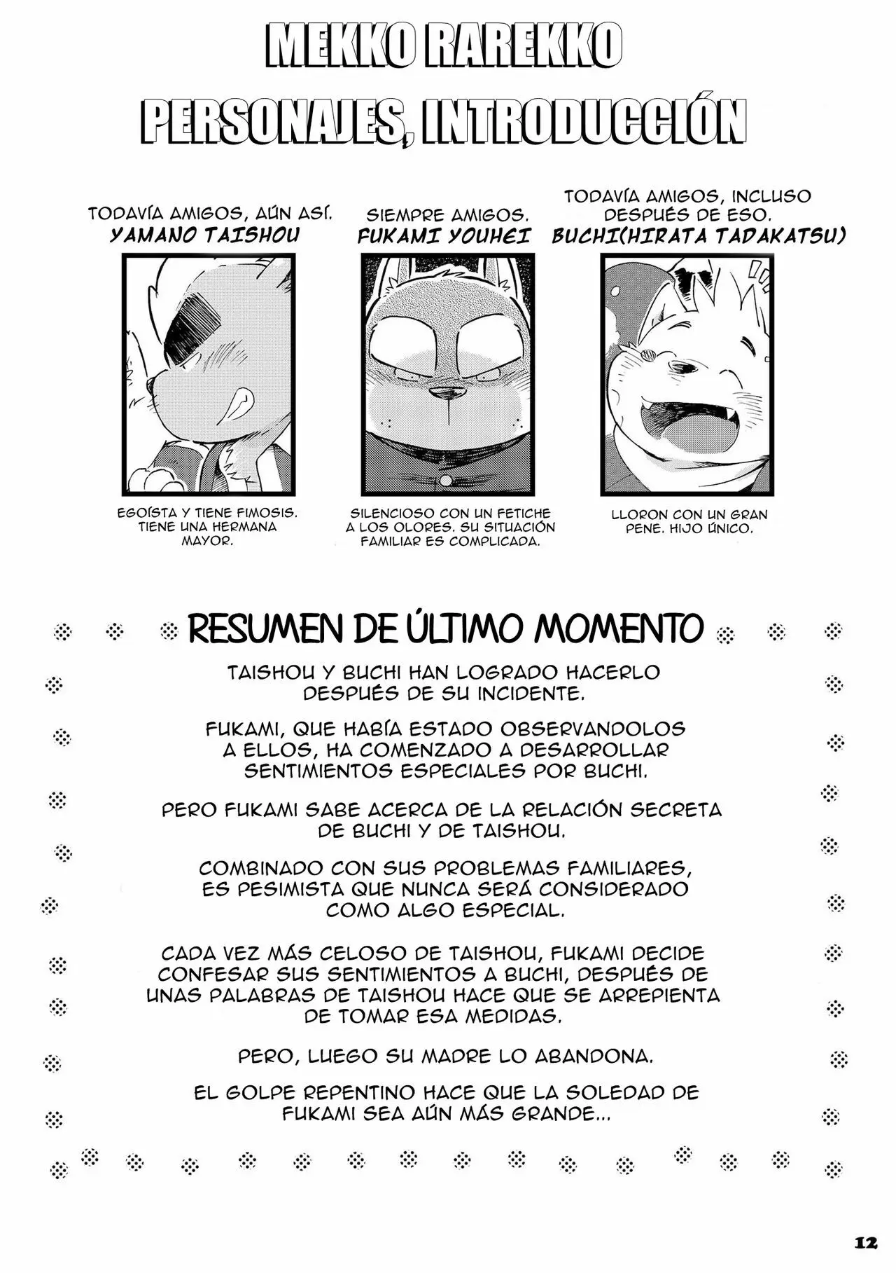 Página 11