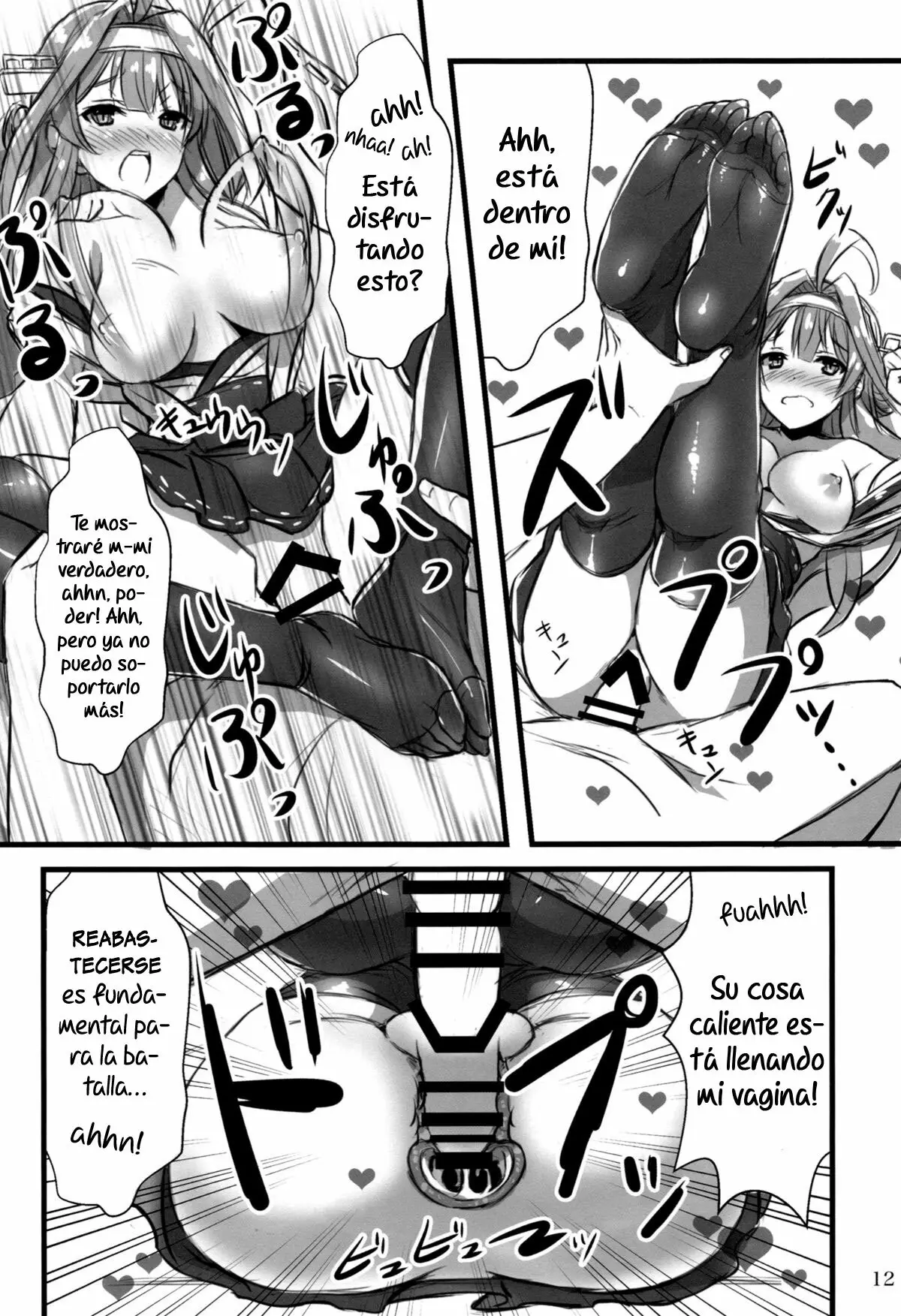 Página 11