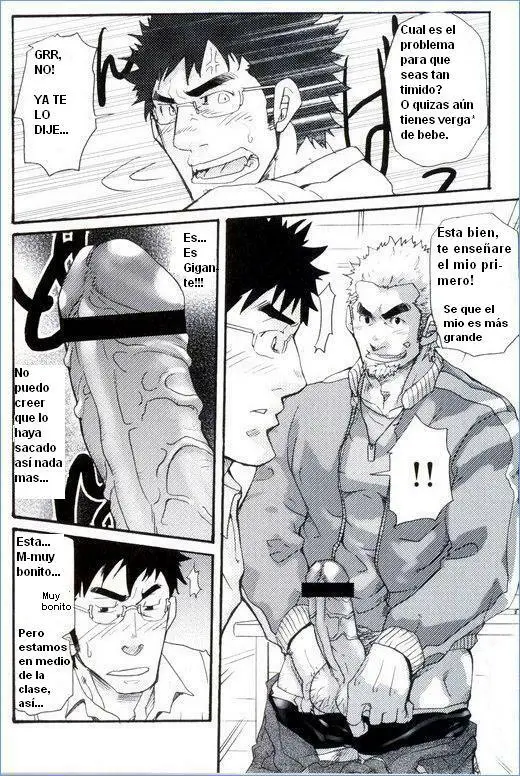 Página 12