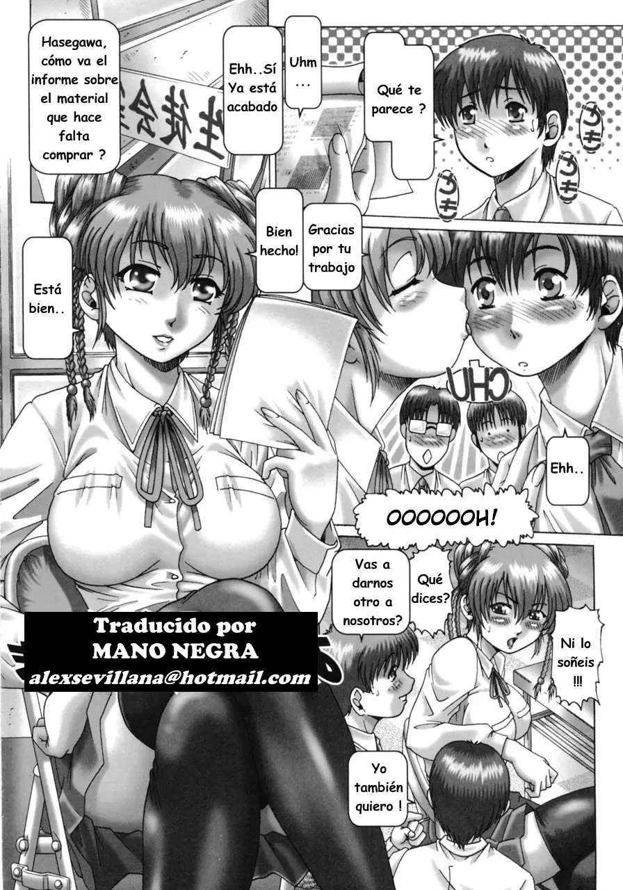 Página 58