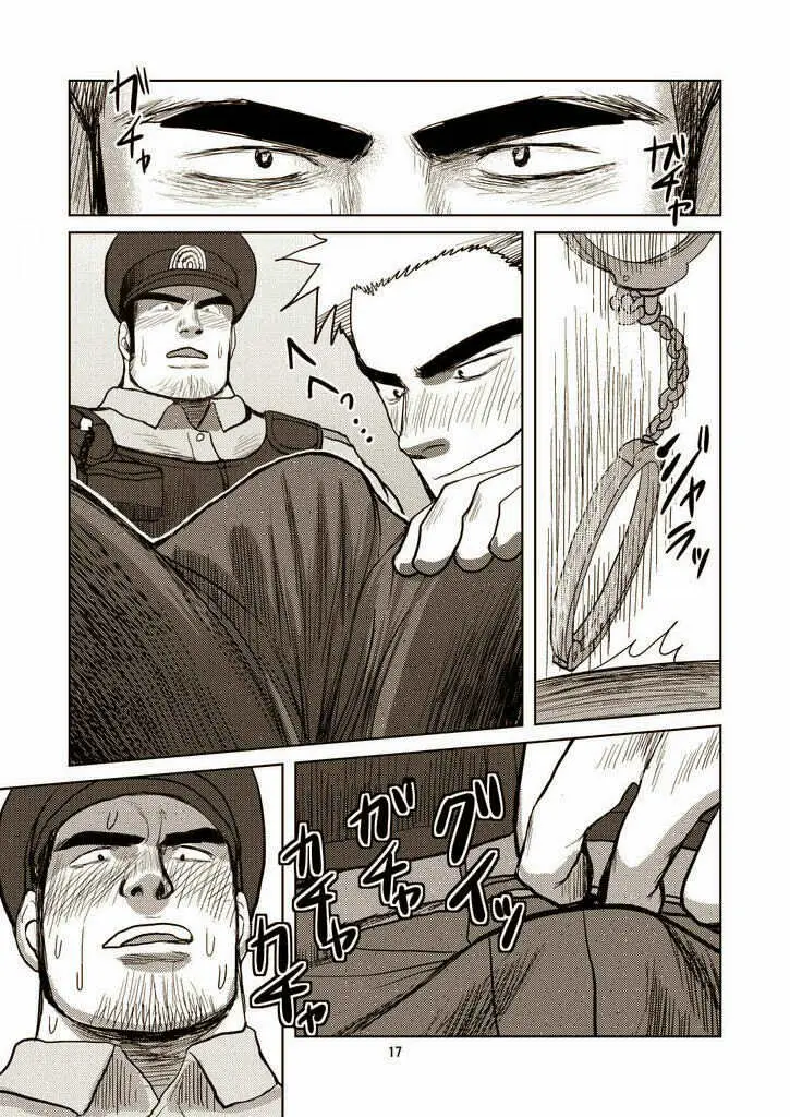 Página 16