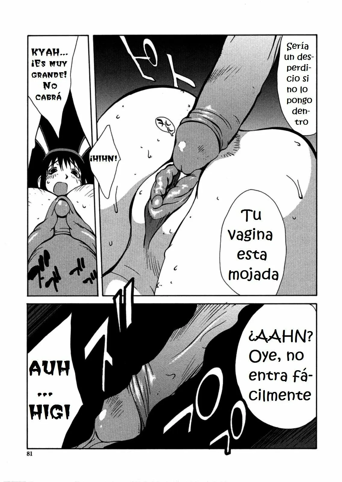 Página 83