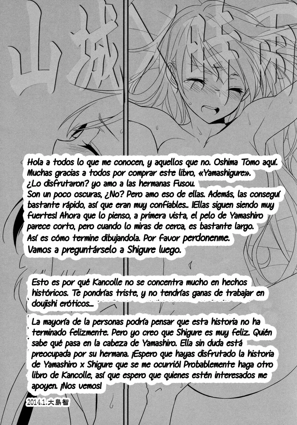 Página 24