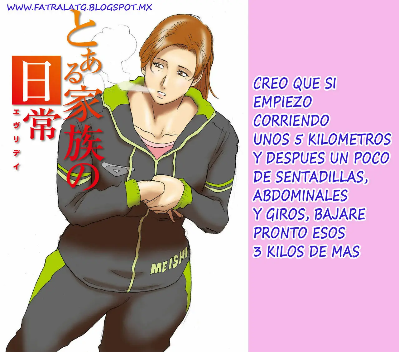 Página 19