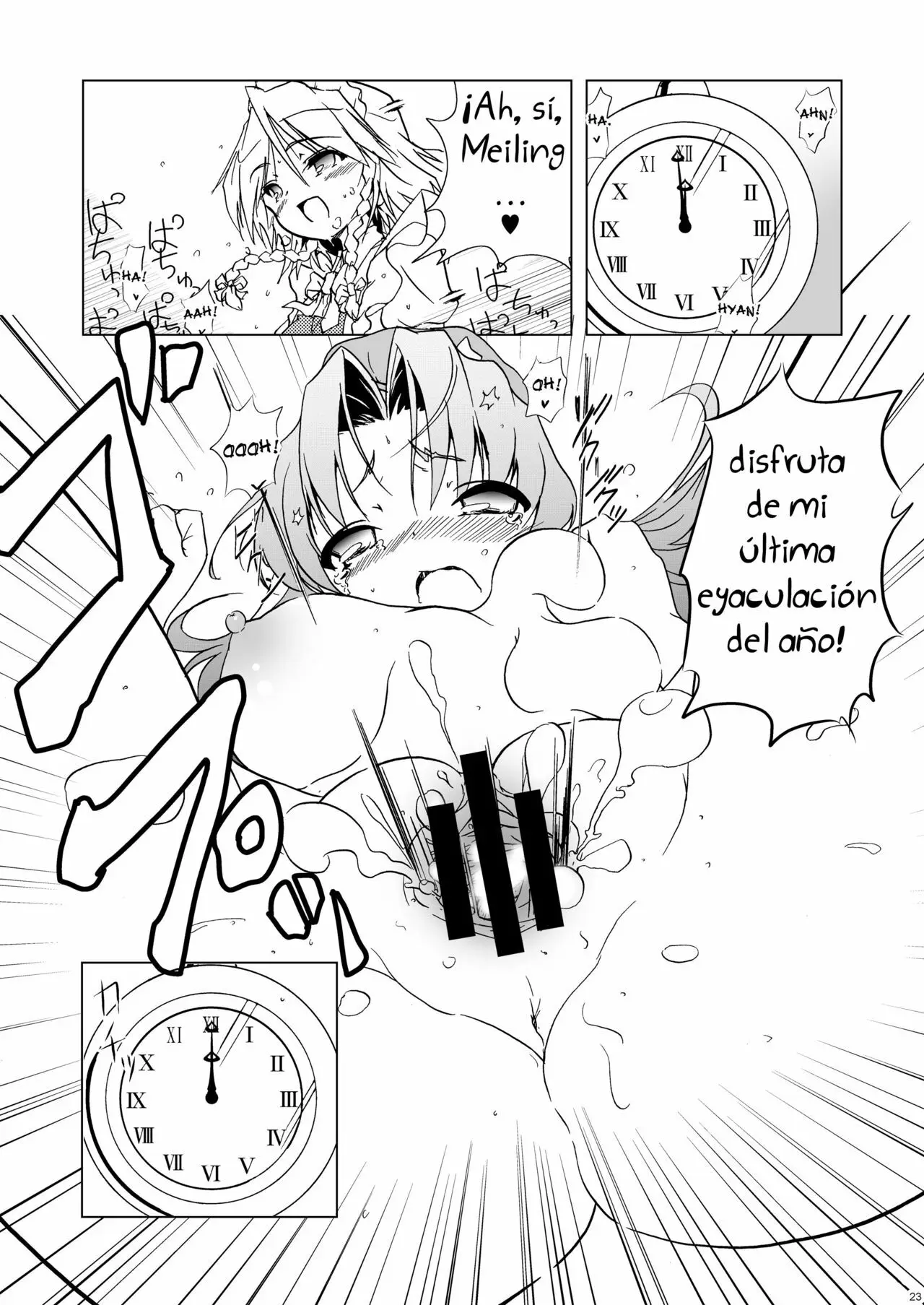 Página 21