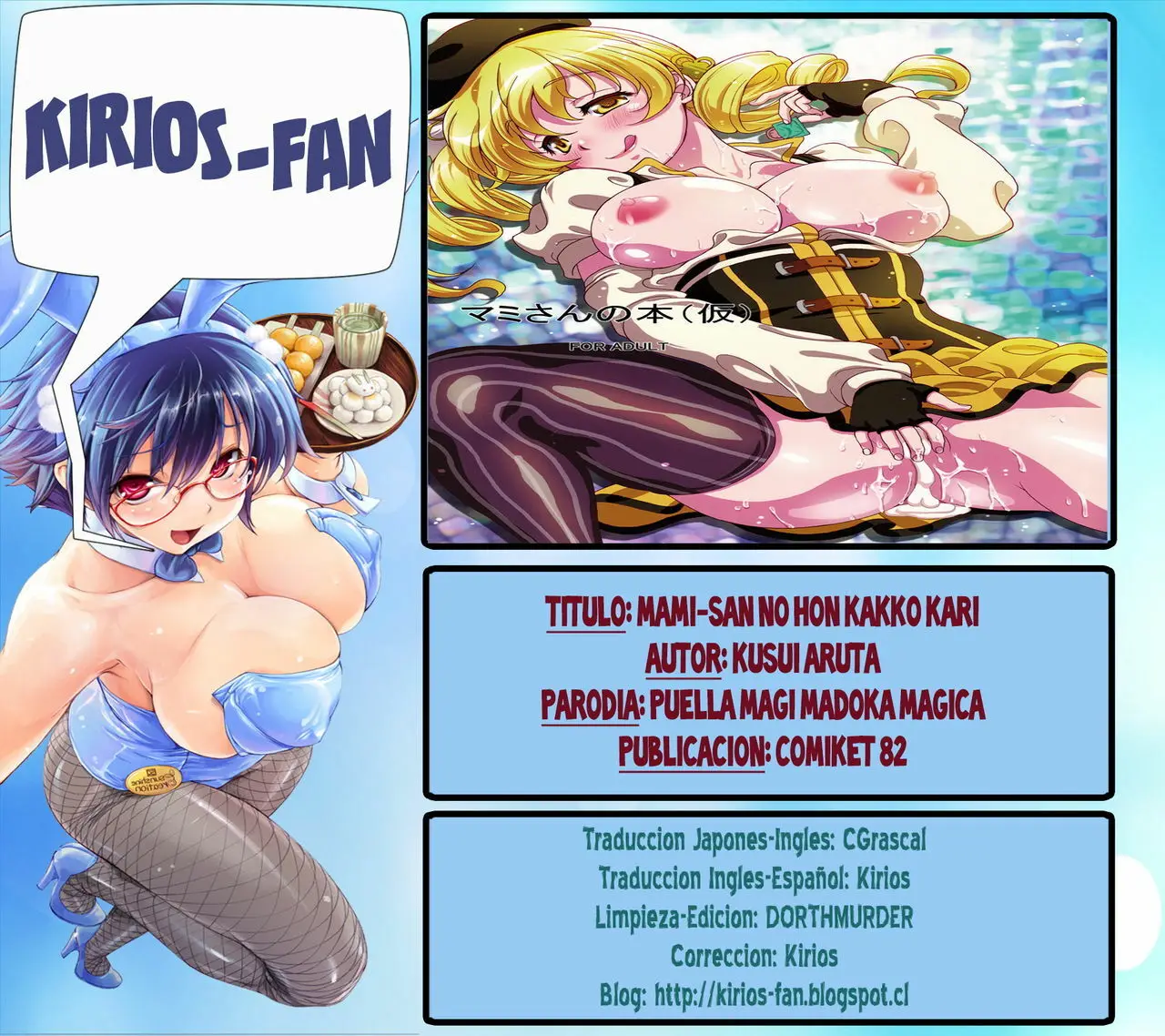 Página 27