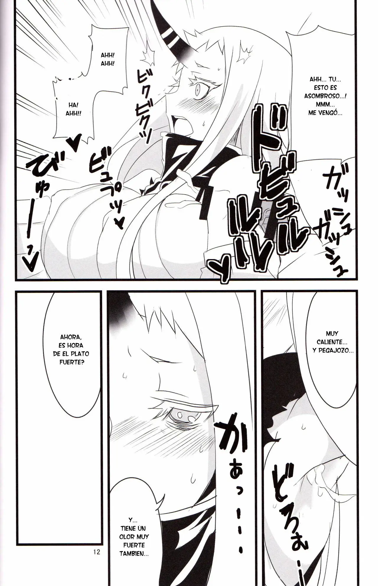 Página 12