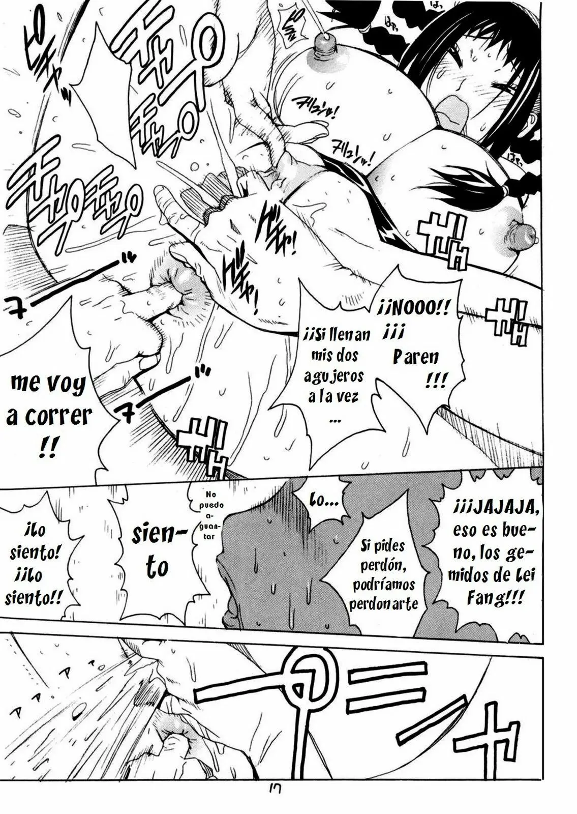 Página 16