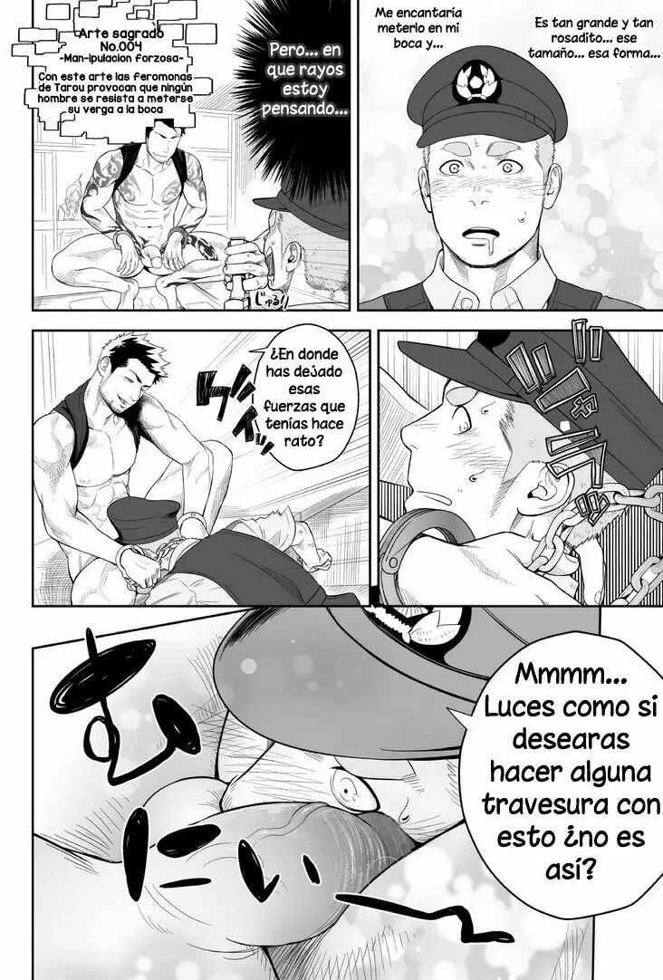 Página 12