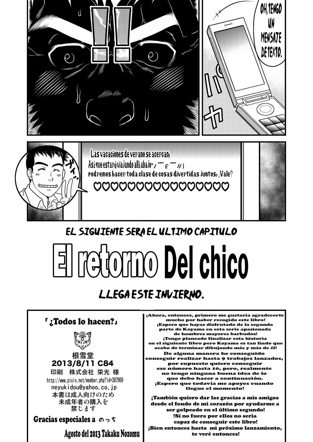 Página 33