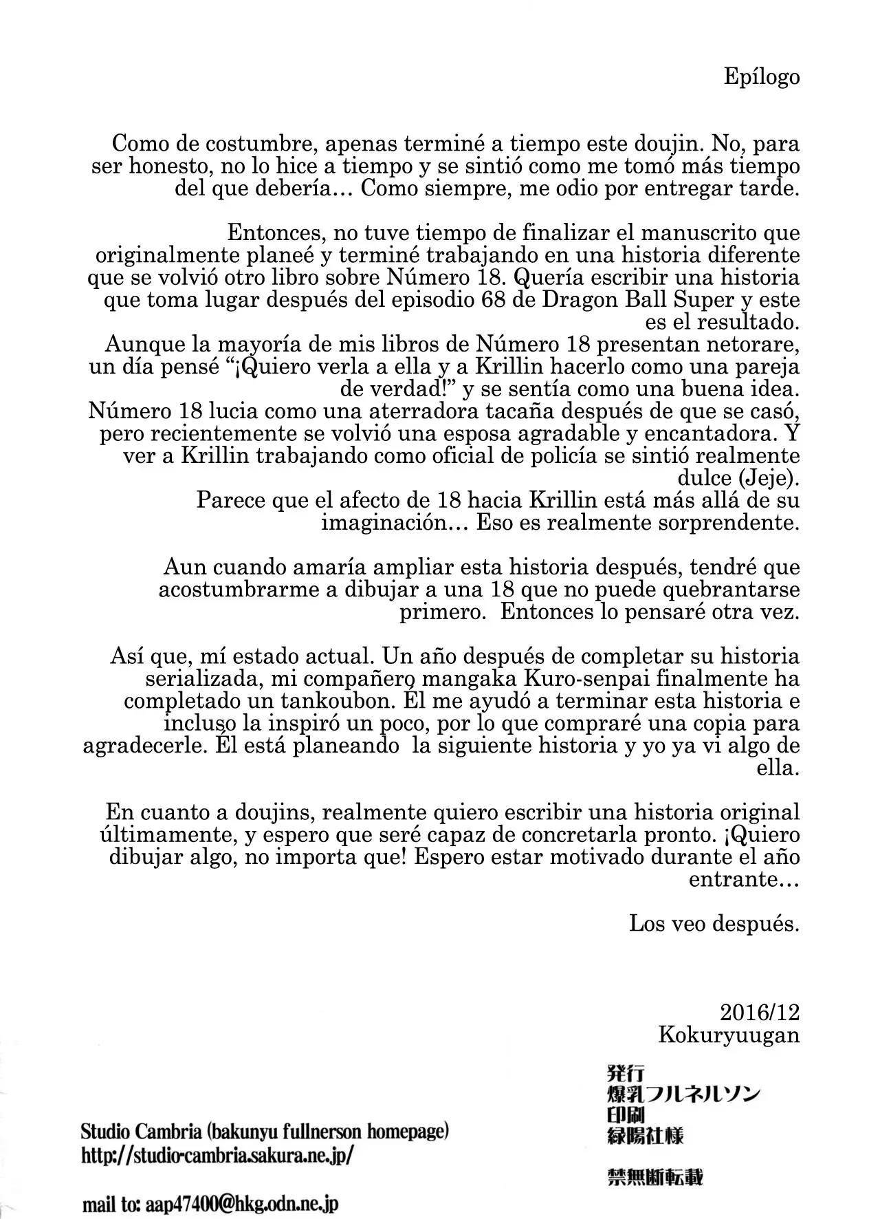 Página 21