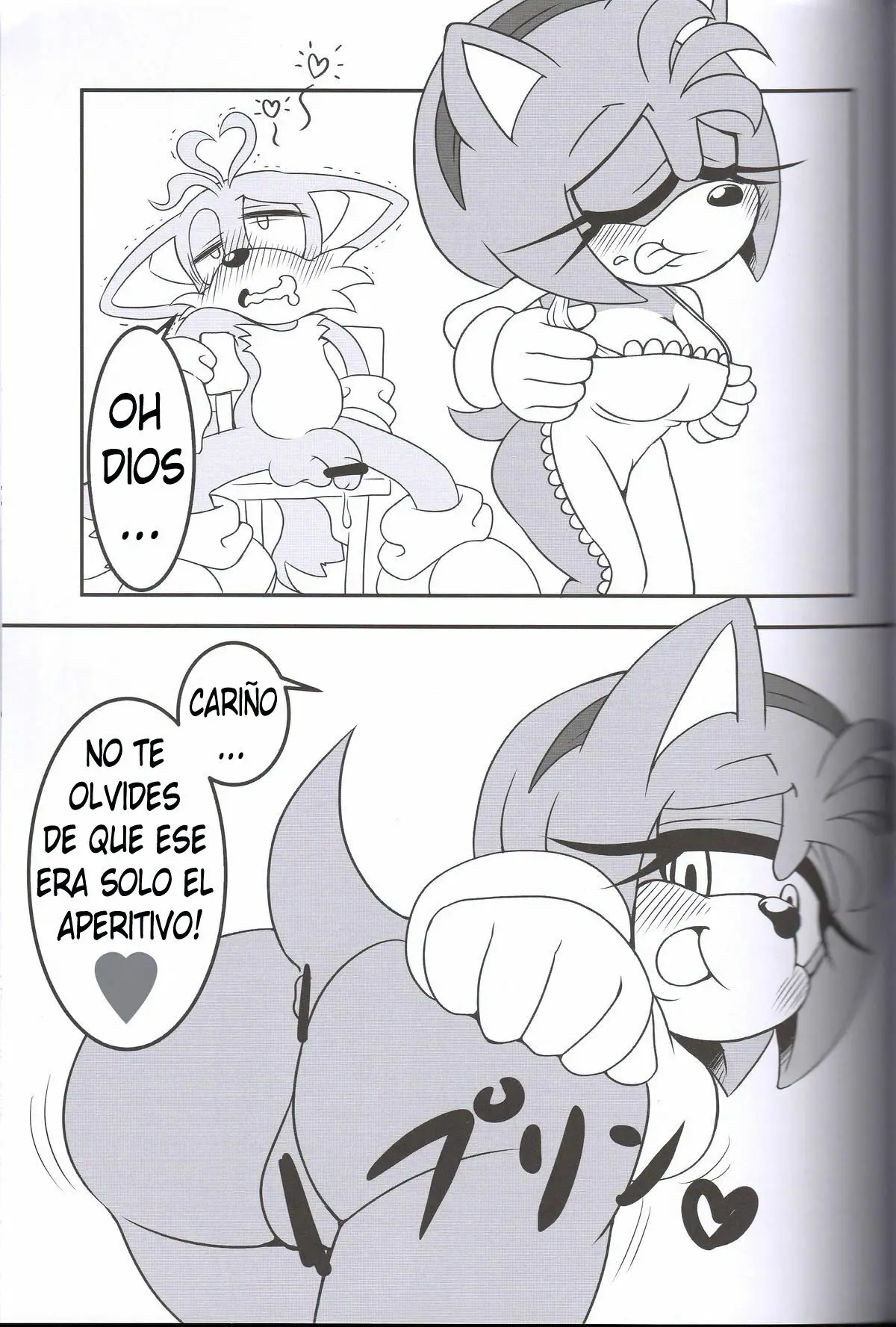Página 12