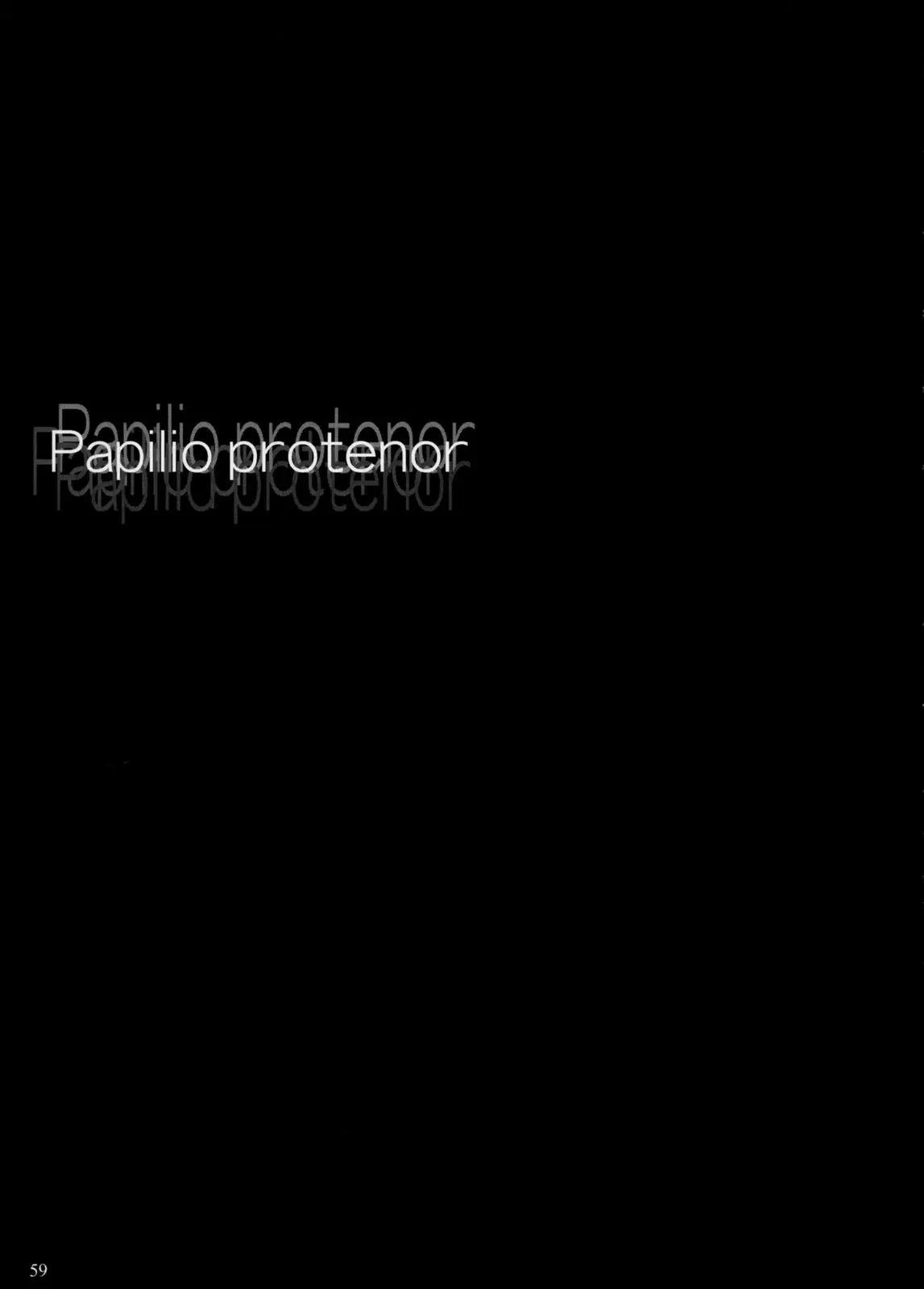 Página 57