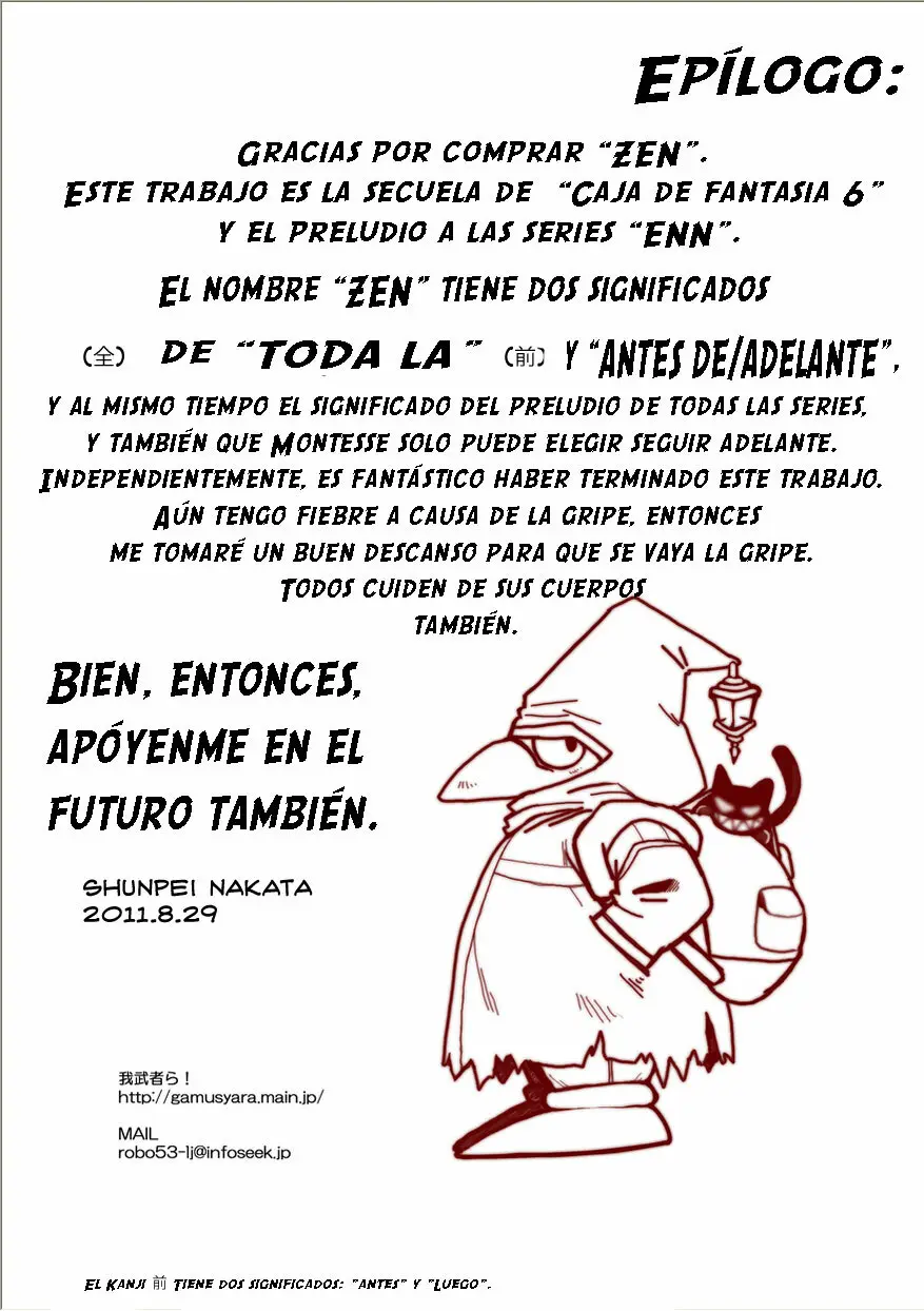 Página 20