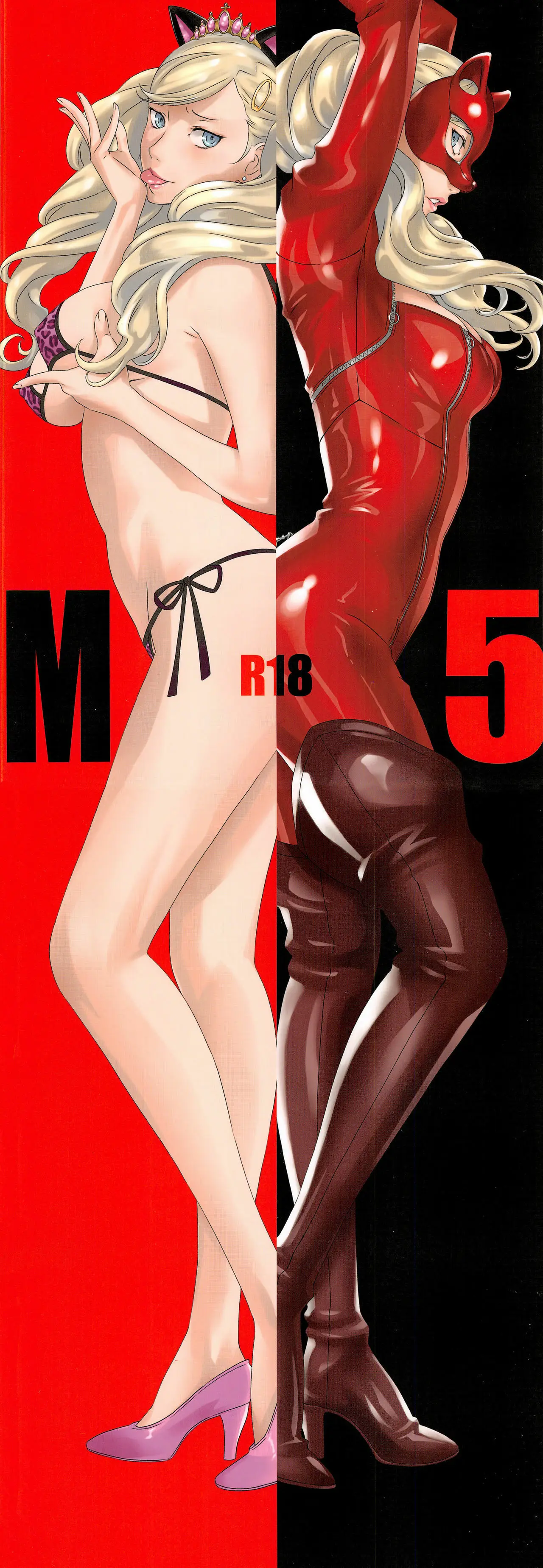 Página 31