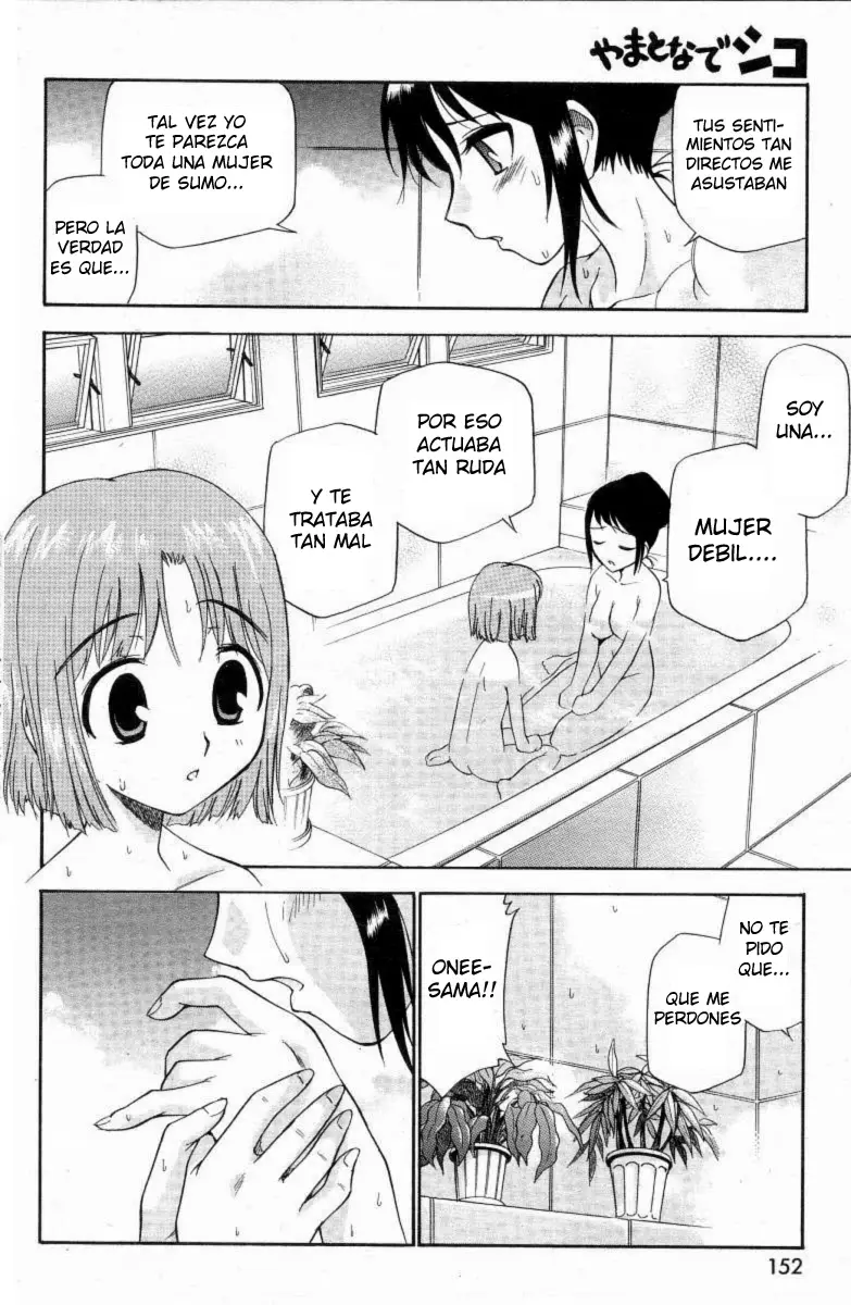 Página 75