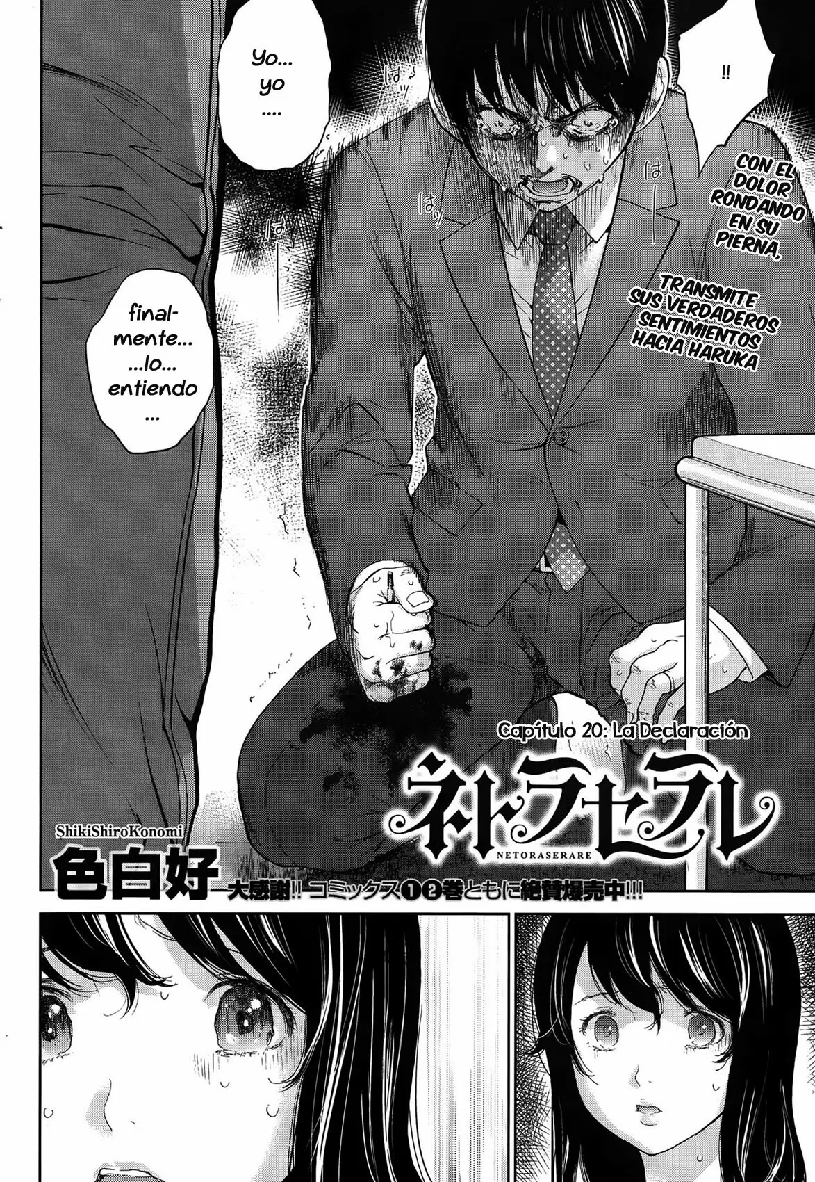 Página 27