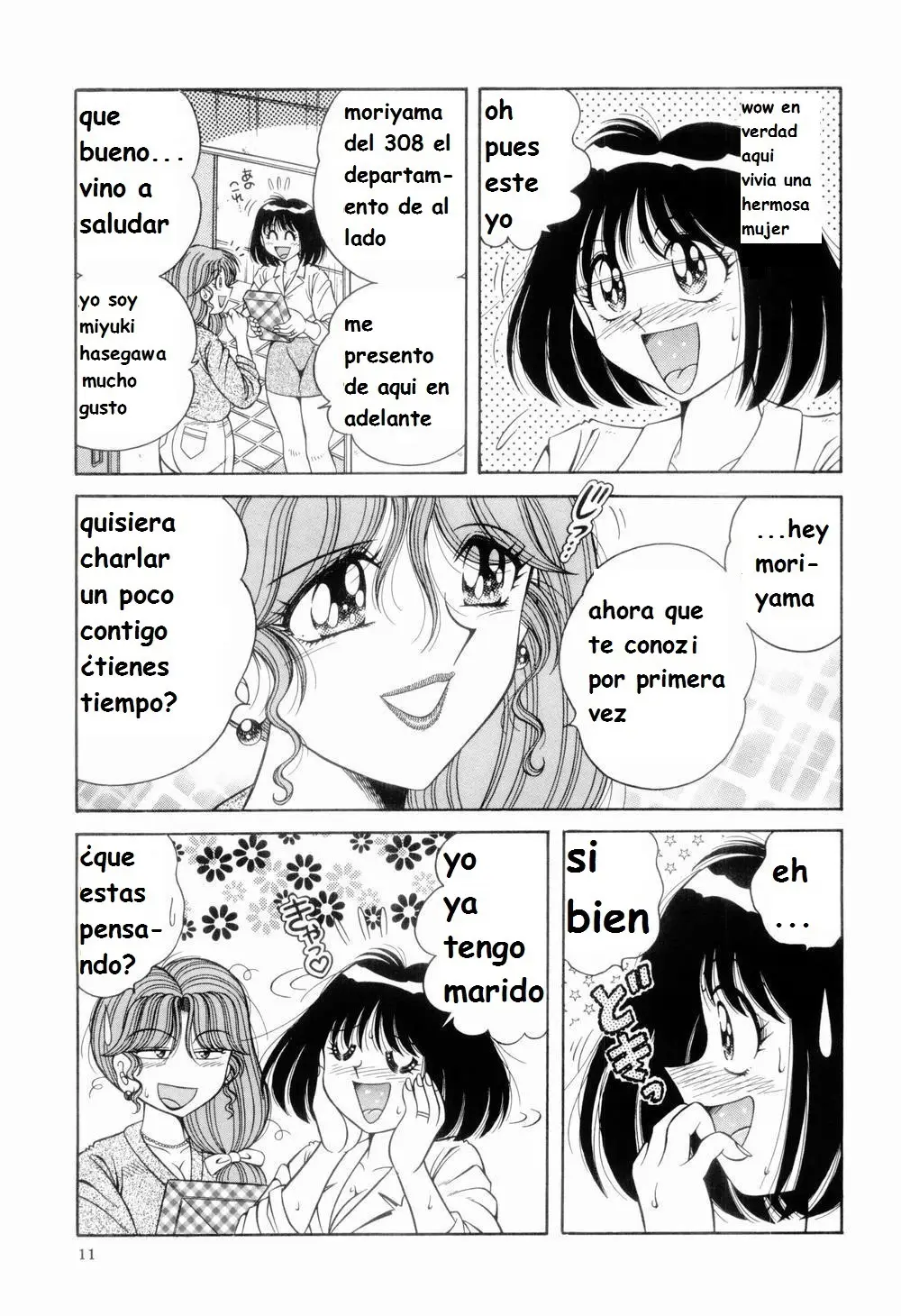 Página 15