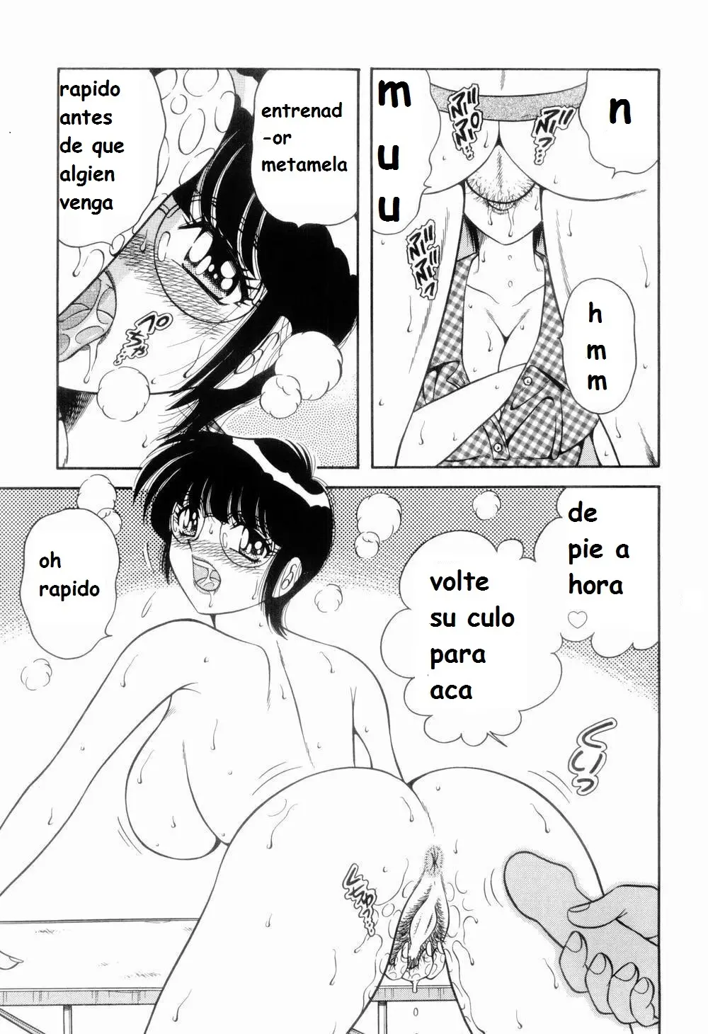 Página 67