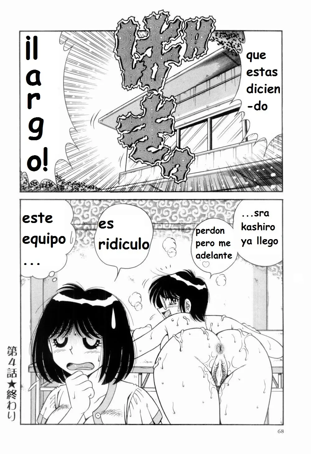Página 72