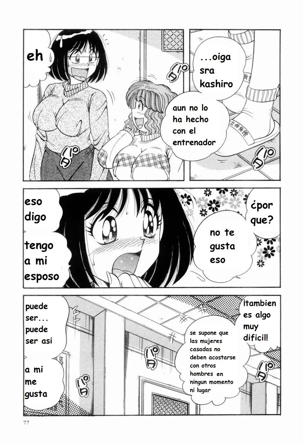 Página 81