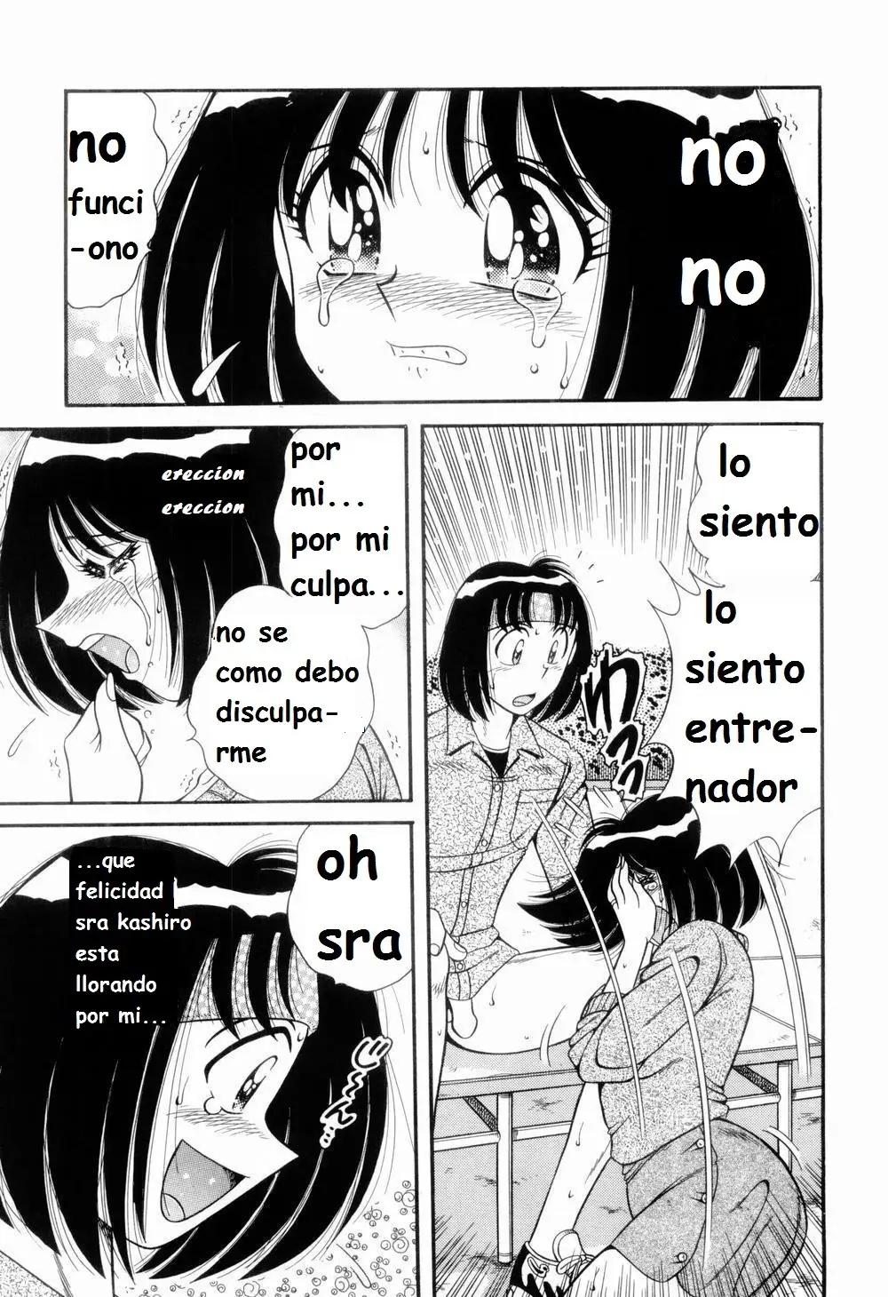 Página 99