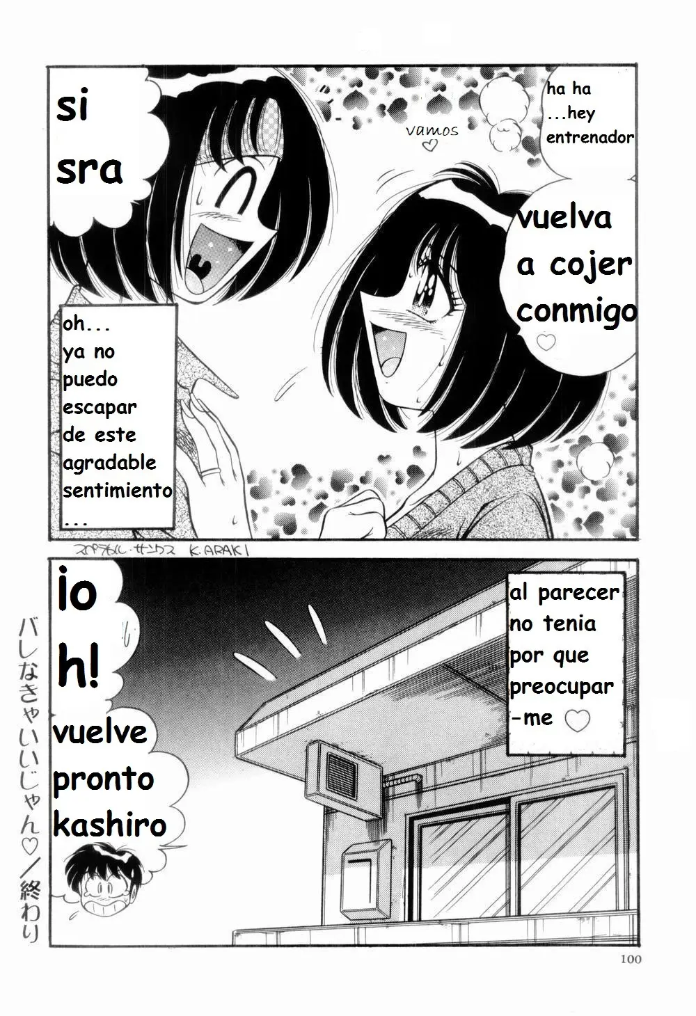 Página 104