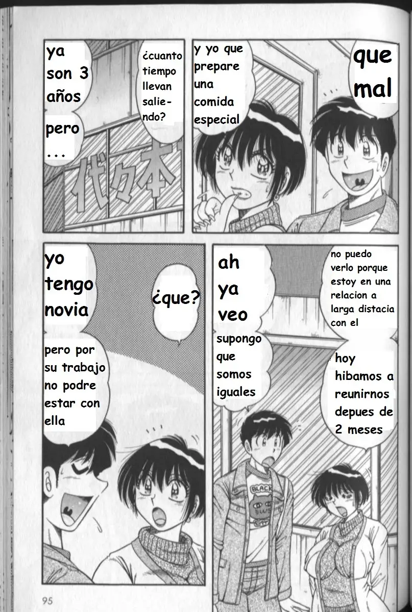 Página 92