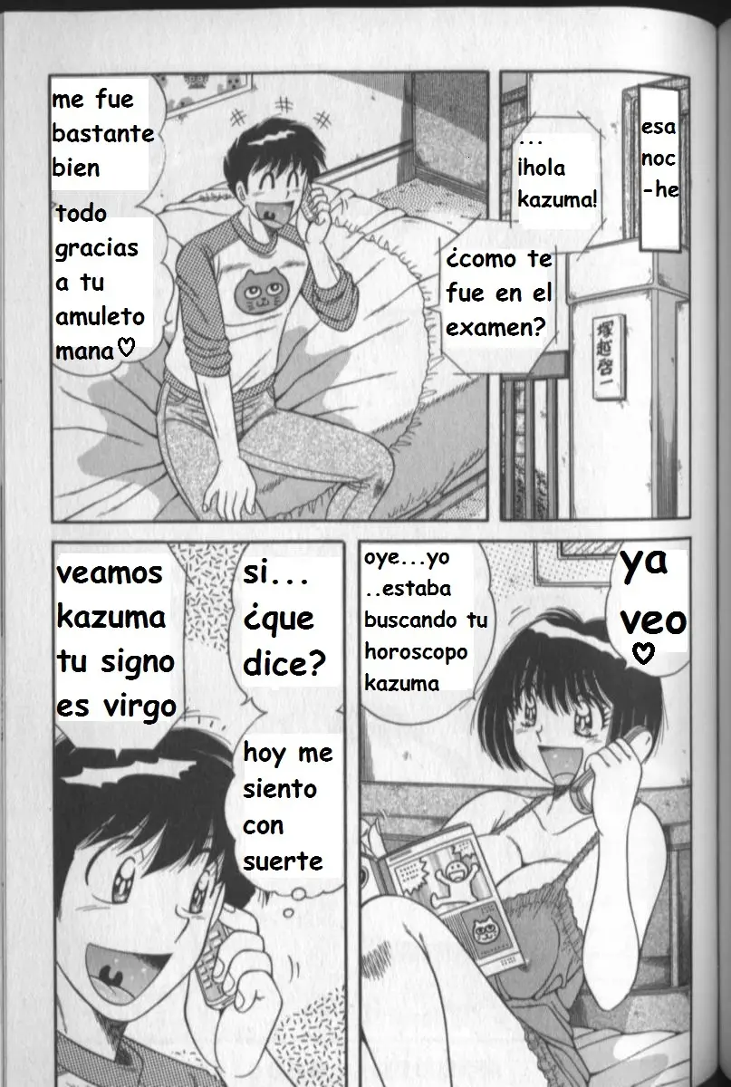 Página 122