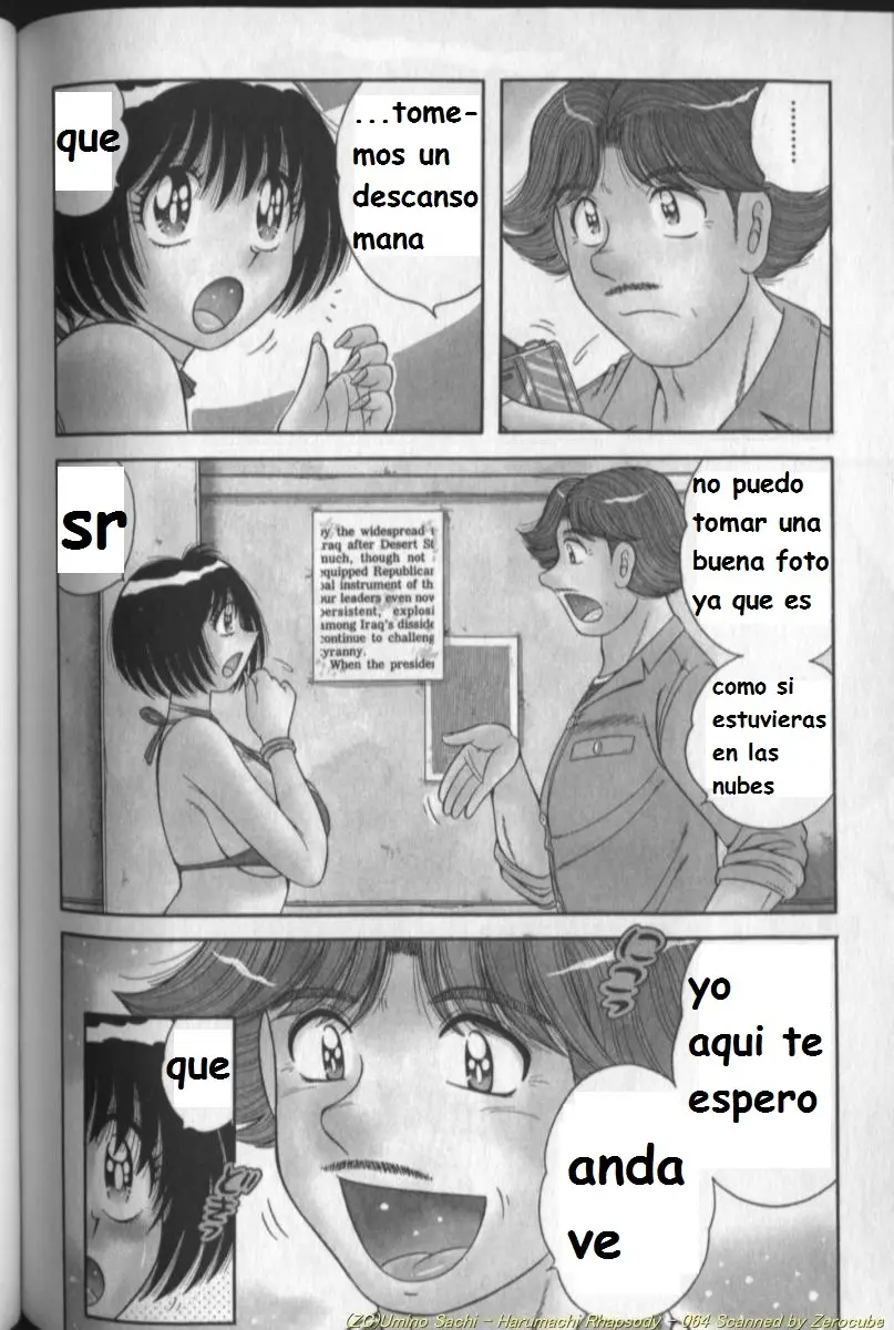 Página 127