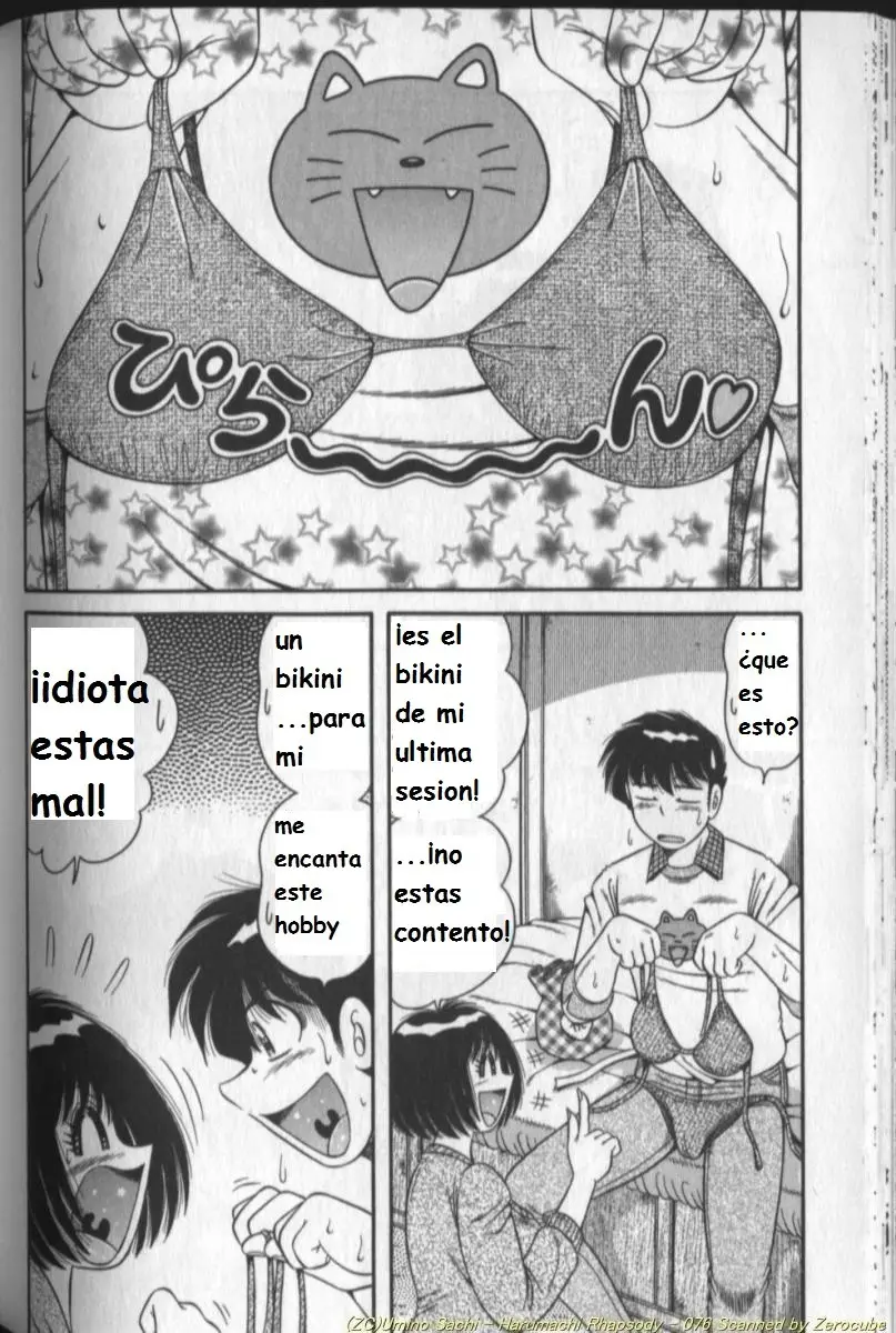Página 151