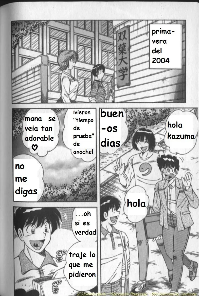 Página 185
