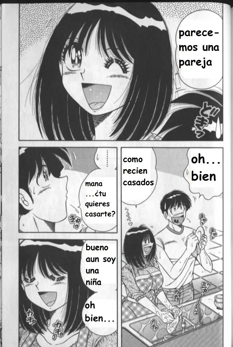 Página 196