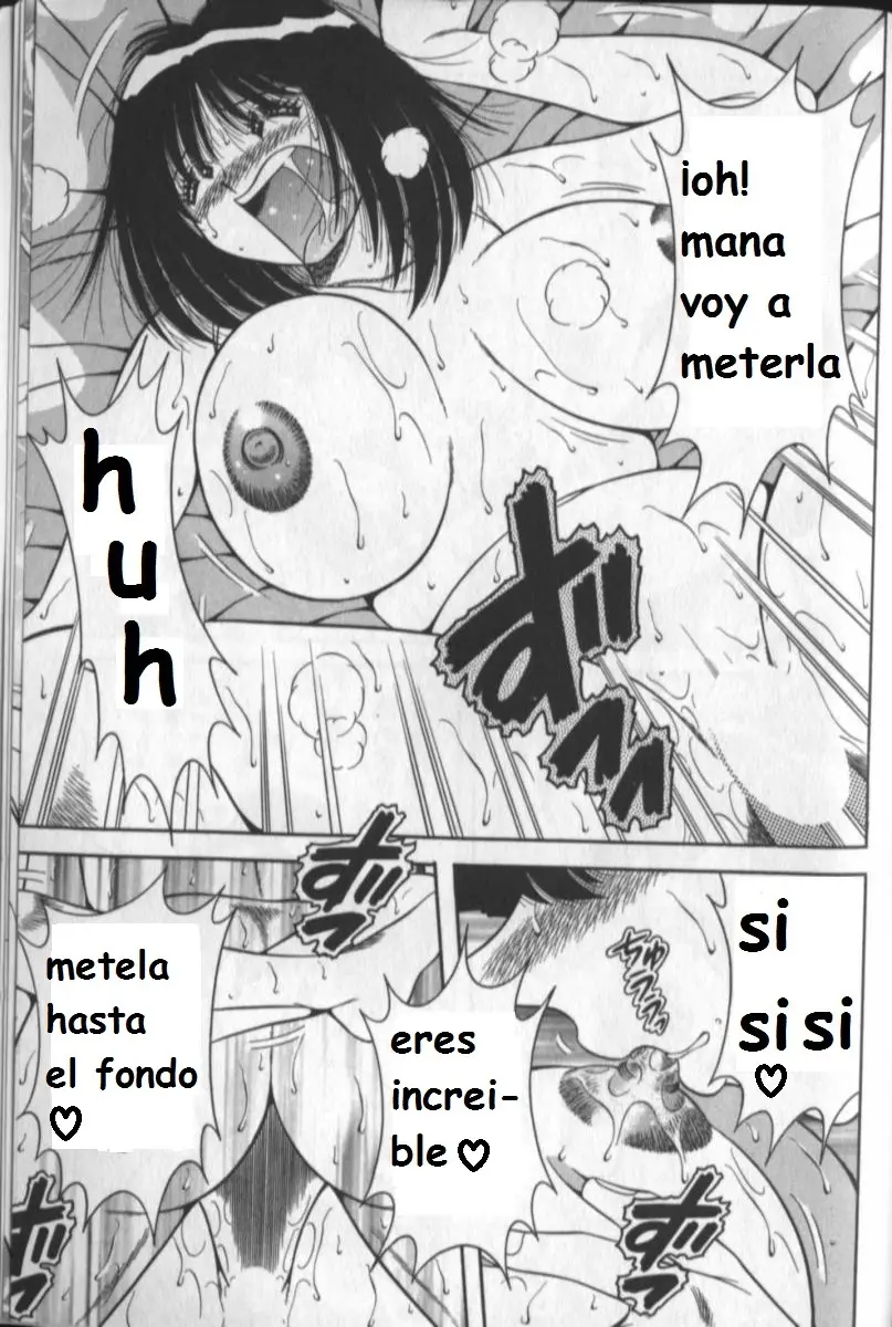 Página 200