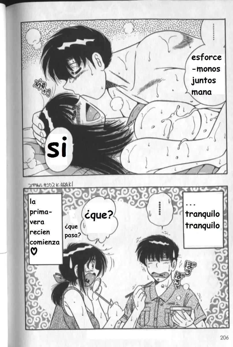 Página 203