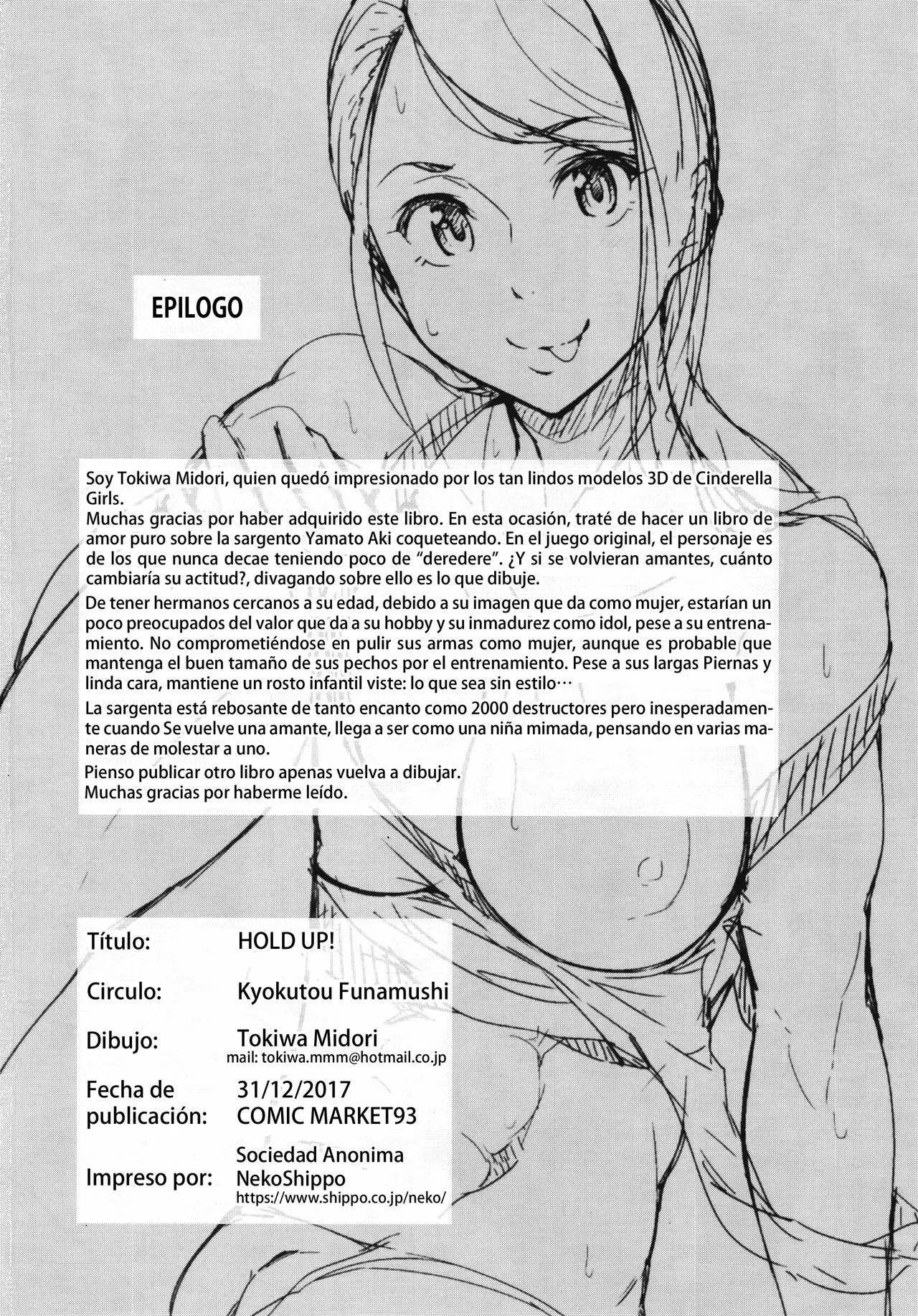 Página 17