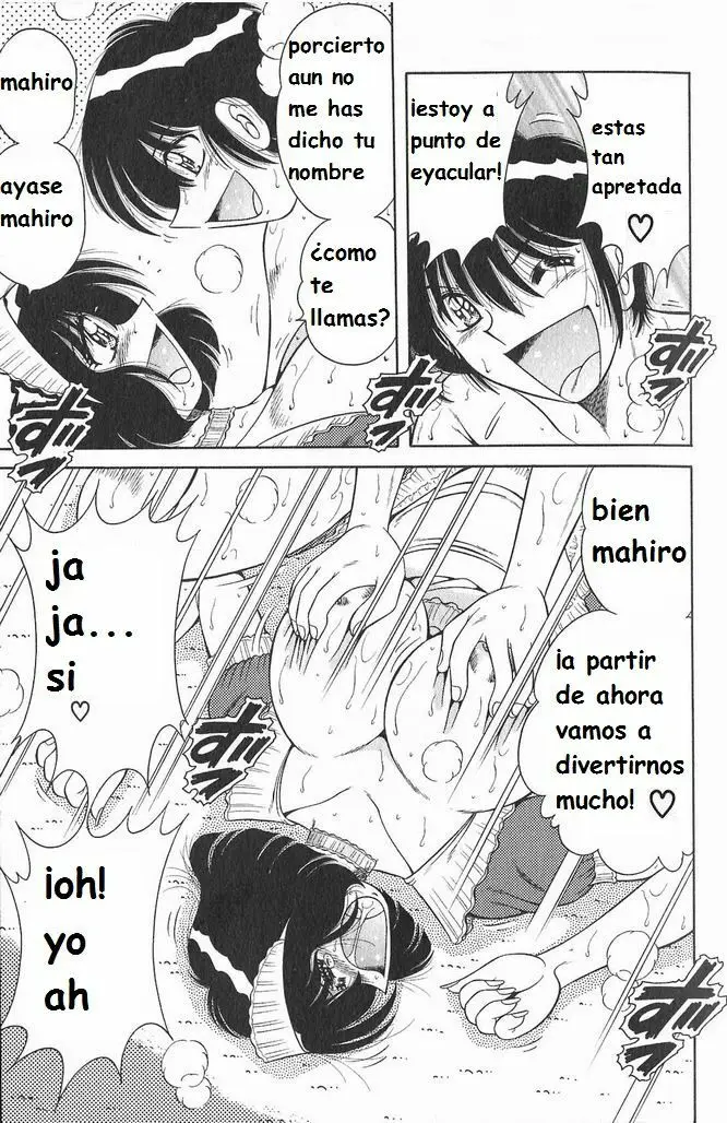 Página 24