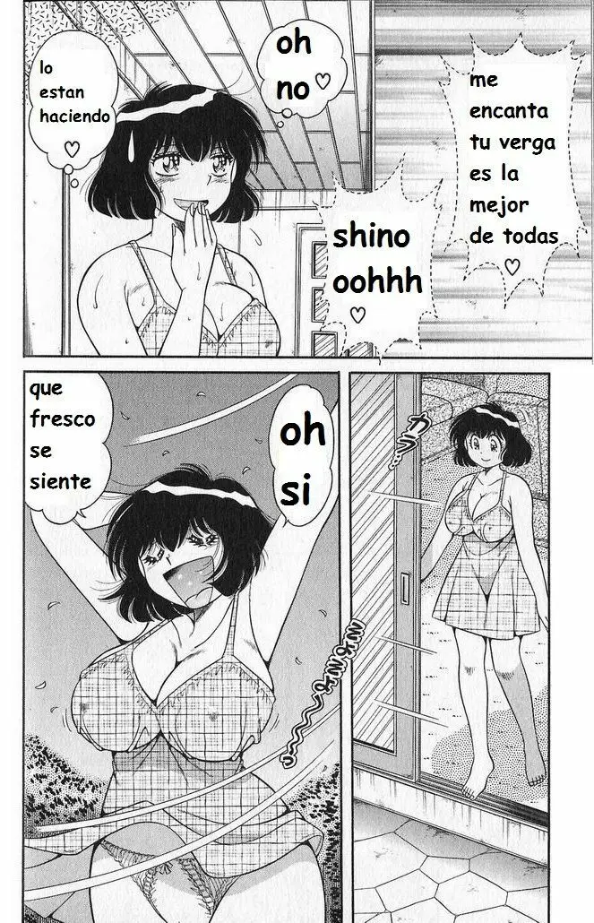 Página 75