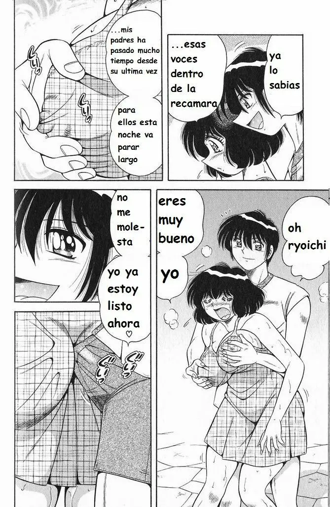 Página 77