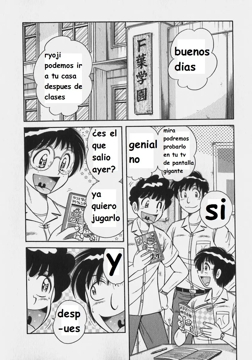 Página 87