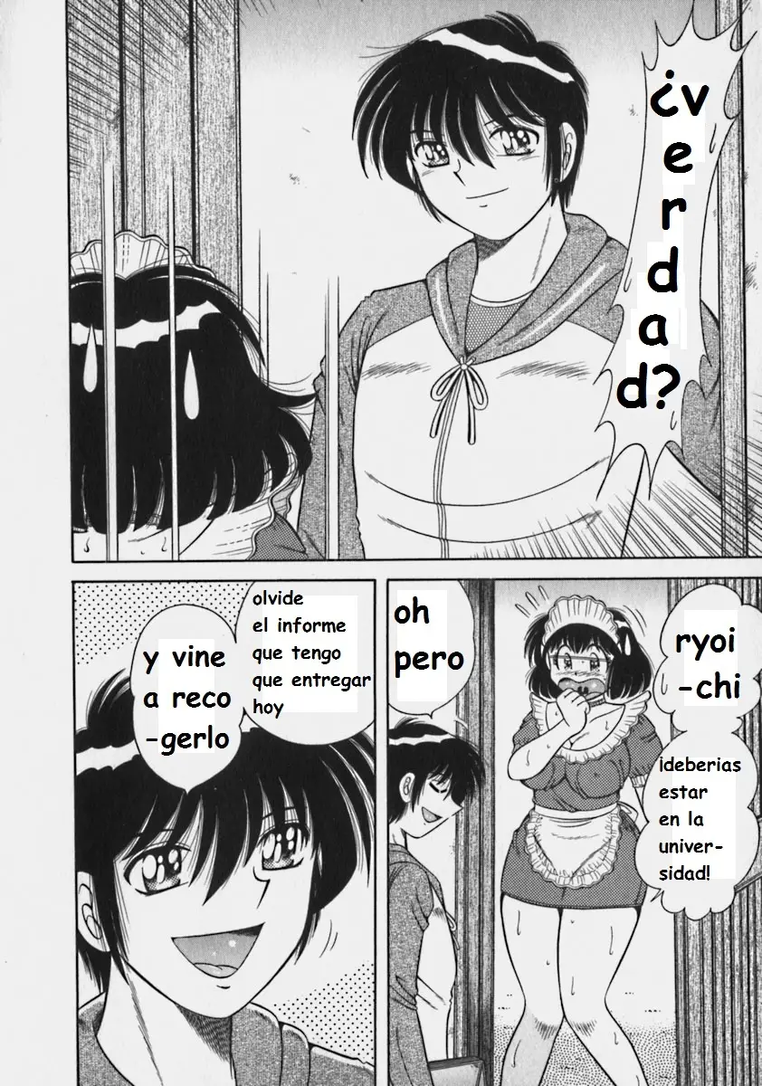 Página 117