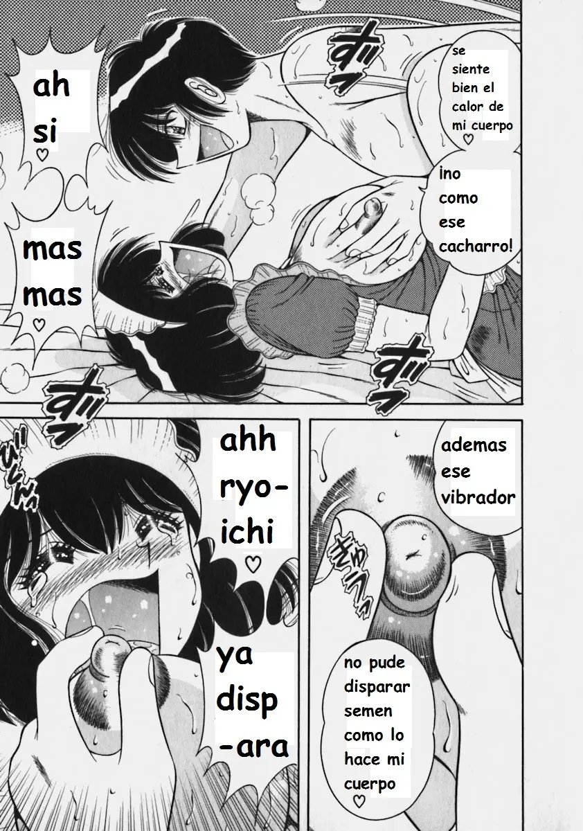 Página 122